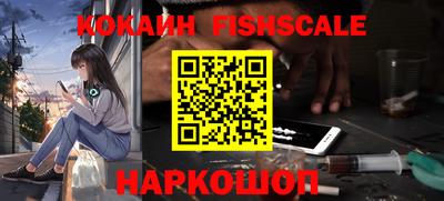 скорость mdpv Кулебаки