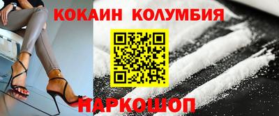 скорость mdpv Кулебаки