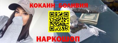 скорость mdpv Кулебаки