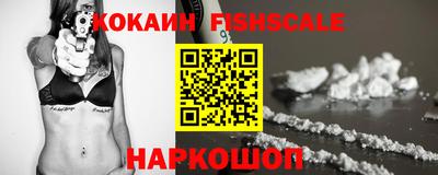 скорость mdpv Кулебаки