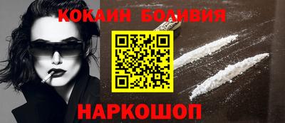 не бодяженный Кумертау