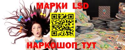 не бодяженный Кумертау