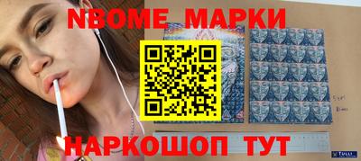 скорость mdpv Кулебаки
