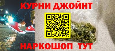 не бодяженный Кумертау