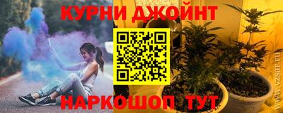 не бодяженный Кумертау