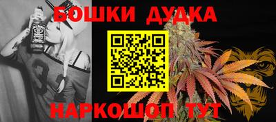не бодяженный Кумертау