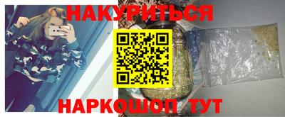 не бодяженный Кумертау