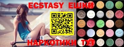 не бодяженный Кумертау