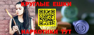 скорость mdpv Кулебаки