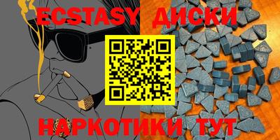 не бодяженный Кумертау