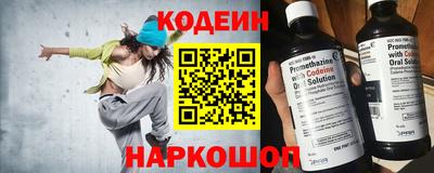 скорость mdpv Кулебаки