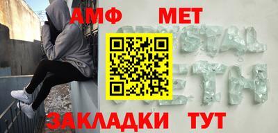 не бодяженный Кумертау
