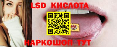 не бодяженный Кумертау