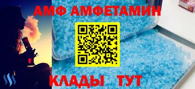 скорость mdpv Кулебаки