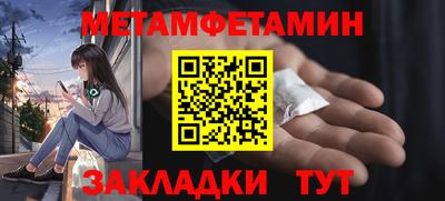 не бодяженный Кумертау