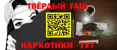 не бодяженный Кумертау