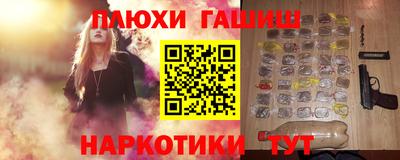 скорость mdpv Кулебаки