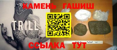 скорость mdpv Кулебаки