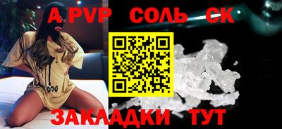 не бодяженный Кумертау