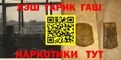 скорость mdpv Кулебаки