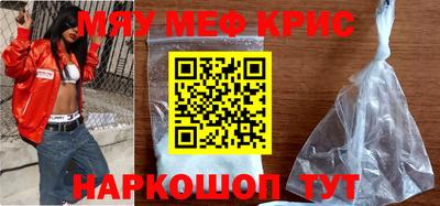 не бодяженный Кумертау