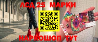 не бодяженный Кумертау