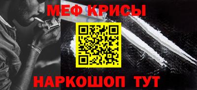 не бодяженный Кумертау